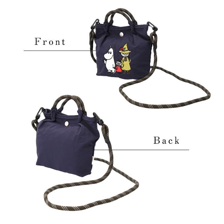 MOOMIN ムーミン エンブロイ2wayショルダー | BACKYARD FAMILY | 詳細画像12 