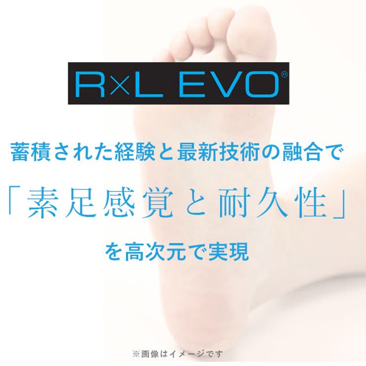 アールエル RｘL SOCKS RNS1001 EVO-R ラウンド型 | BACKYARD FAMILY | 詳細画像2 