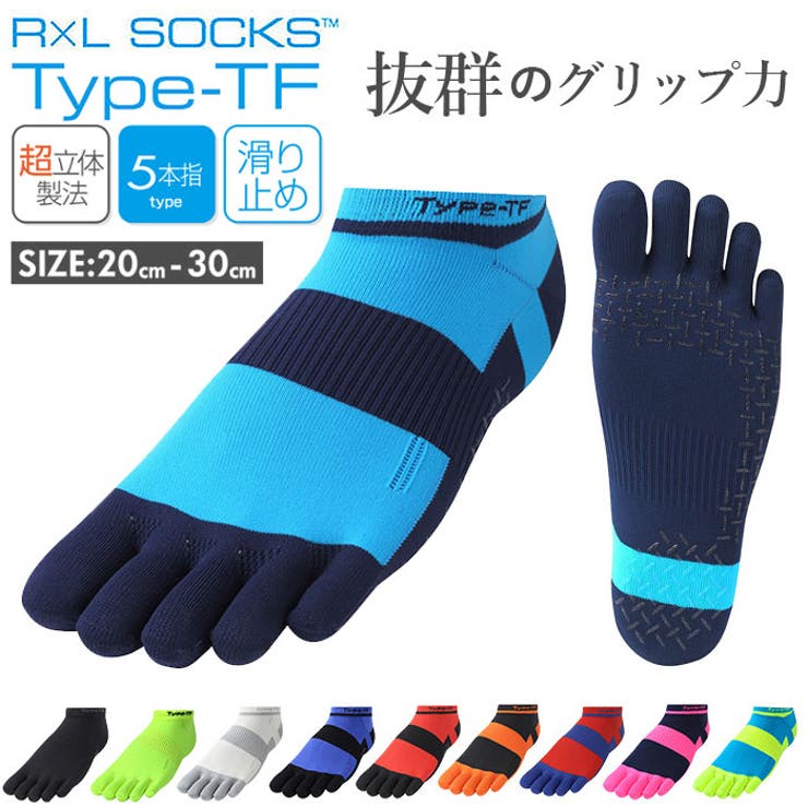 アールエル RｘL SOCKS | BACKYARD FAMILY | 詳細画像1 