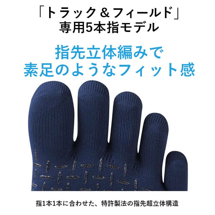 アールエル RｘL SOCKS[品番：BCYW0006658]｜BACKYARD  FAMILY（バックヤードファミリー）のレディースファッション通販｜SHOPLIST（ショップリスト）