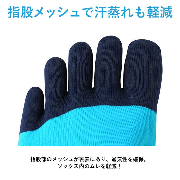 アールエル RｘL SOCKS | BACKYARD FAMILY | 詳細画像6 