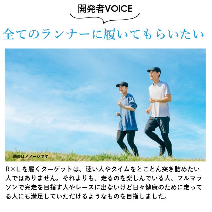 アールエル RｘL SOCKS | BACKYARD FAMILY | 詳細画像12 