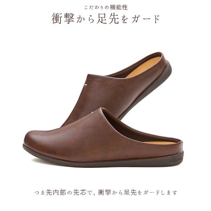 ルームズ プラス room’s PLUS＋ スリッパ ルームシューズ | BACKYARD FAMILY | 詳細画像12 