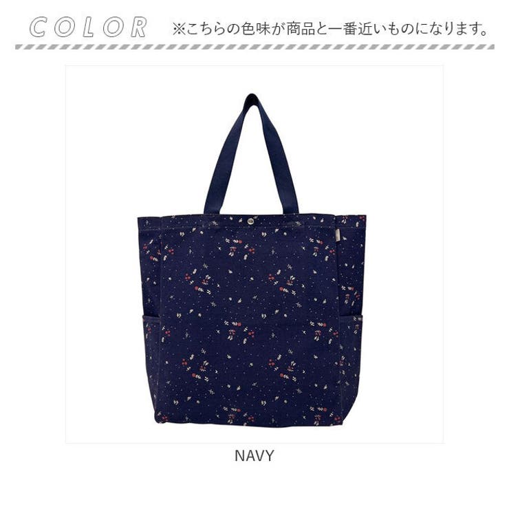 ルートート