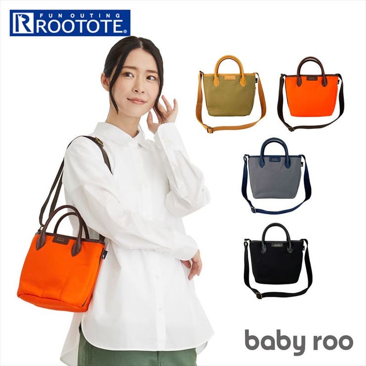 ルートート ミニトート ROOTOTE | BACKYARD FAMILY | 詳細画像1 