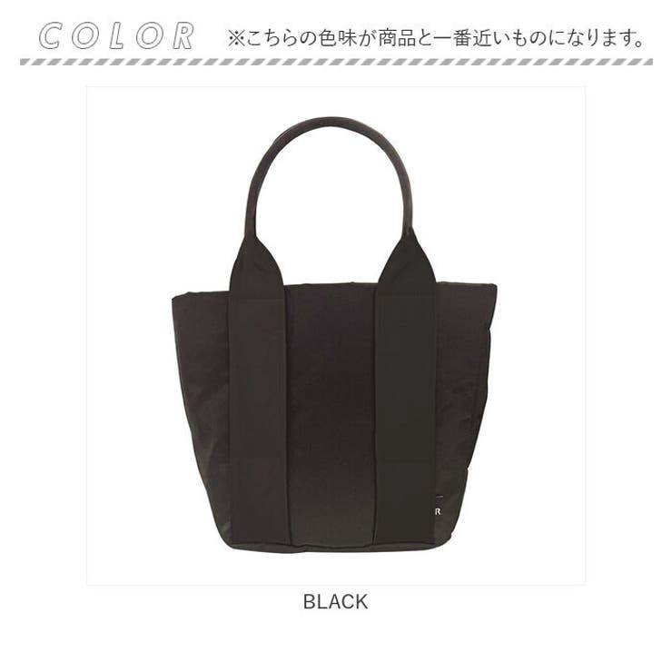 ルートート