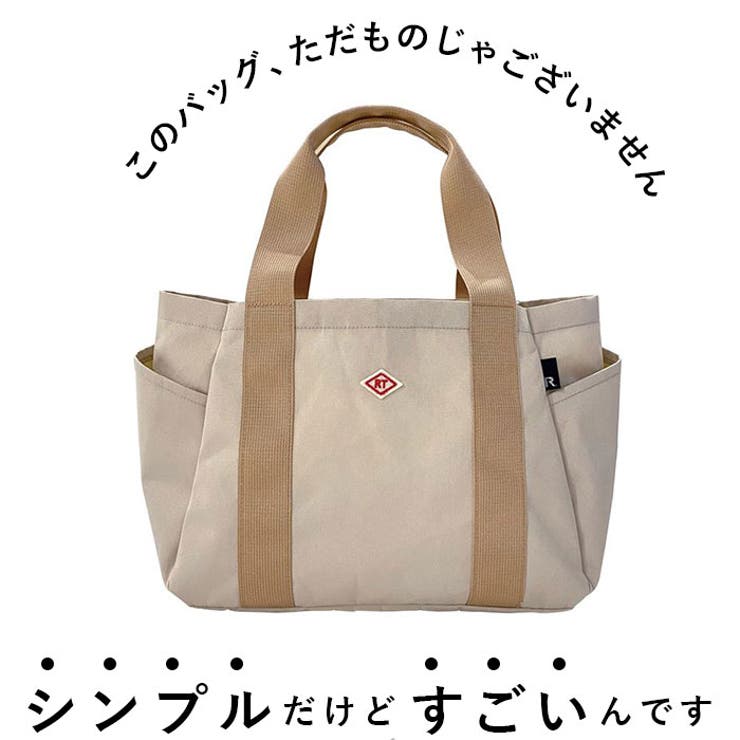 ルートート トートバッグ ROOTOTE | BACKYARD FAMILY | 詳細画像3 