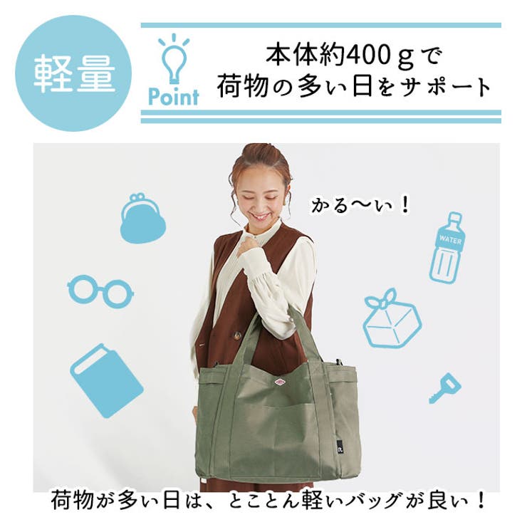 ROOTOTE トートバッグ ルートート[品番：BCYW0013882]｜BACKYARD  FAMILY（バックヤードファミリー）のレディースファッション通販｜SHOPLIST（ショップリスト）