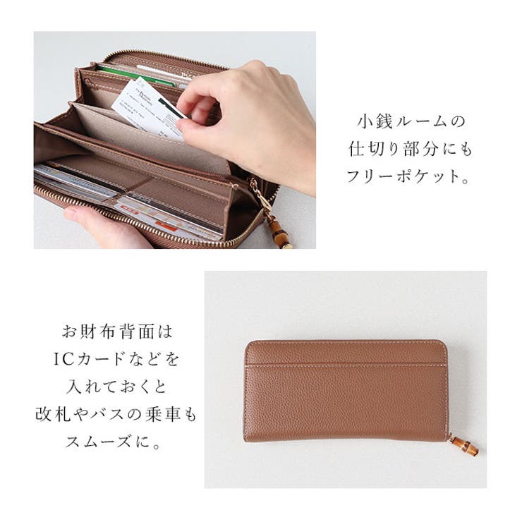 Pisoraro ピソラロ ラウンド長財布 | BACKYARD FAMILY | 詳細画像10 