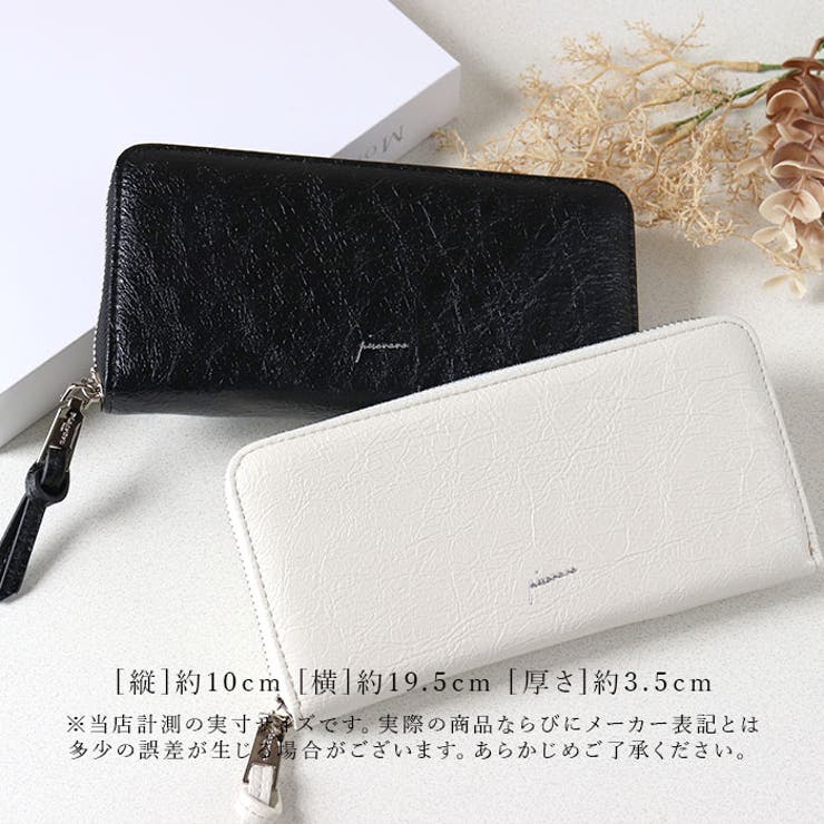 Pisoraro ピソラロ ラウンド長財布 | BACKYARD FAMILY | 詳細画像11 