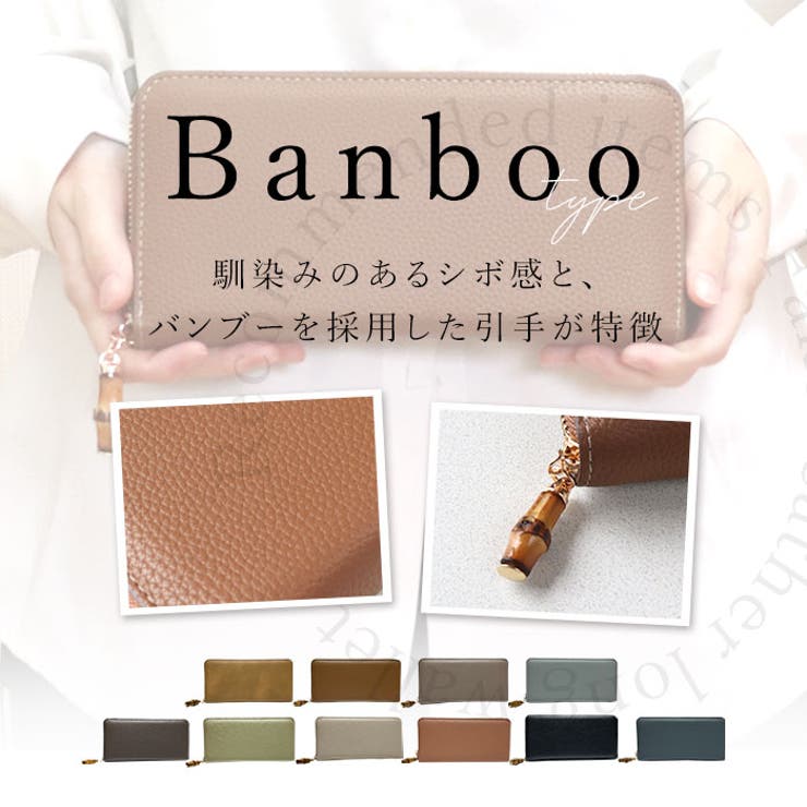 Pisoraro ピソラロ ラウンド長財布 | BACKYARD FAMILY | 詳細画像3 