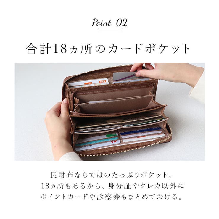 Pisoraro ピソラロ ラウンド長財布 | BACKYARD FAMILY | 詳細画像6 