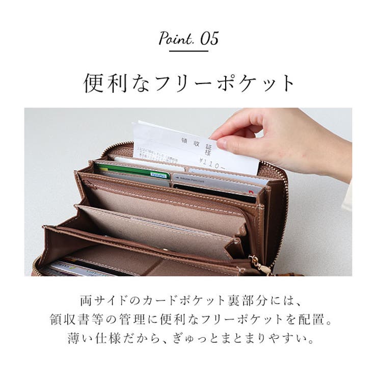 Pisoraro ピソラロ ラウンド長財布 | BACKYARD FAMILY | 詳細画像9 