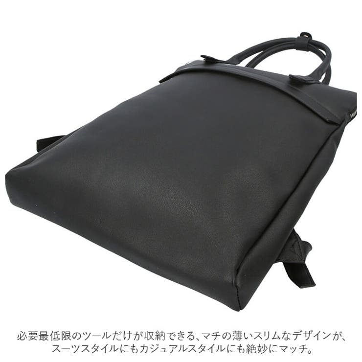 Rename 合皮 ビジネスリュック[品番：BCYW0014240]｜BACKYARD