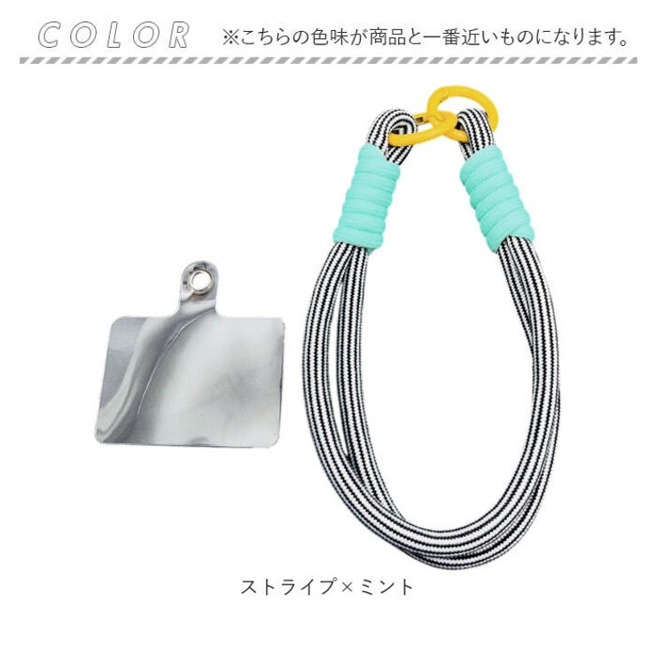 落下防止 携帯 ハンドストラップ | BACKYARD FAMILY | 詳細画像10 