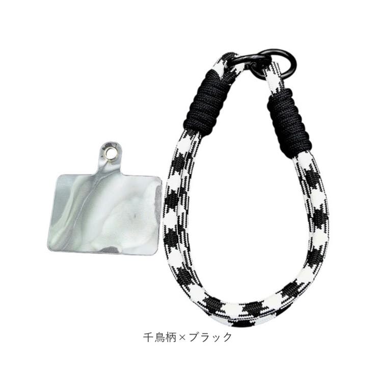 落下防止 携帯 ハンドストラップ | BACKYARD FAMILY | 詳細画像17 