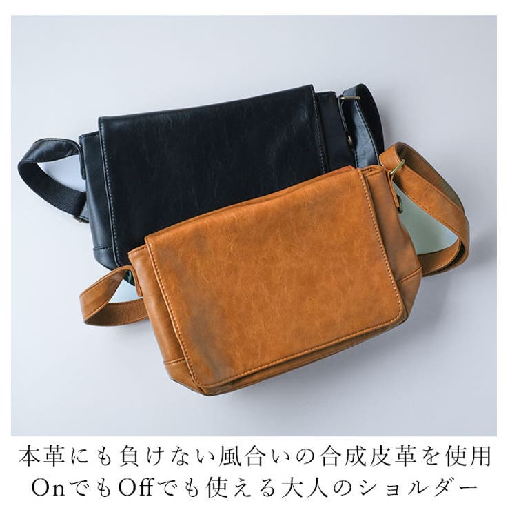 Rename custom ショルダーバッグ RSG60029[品番：BCYW0009184