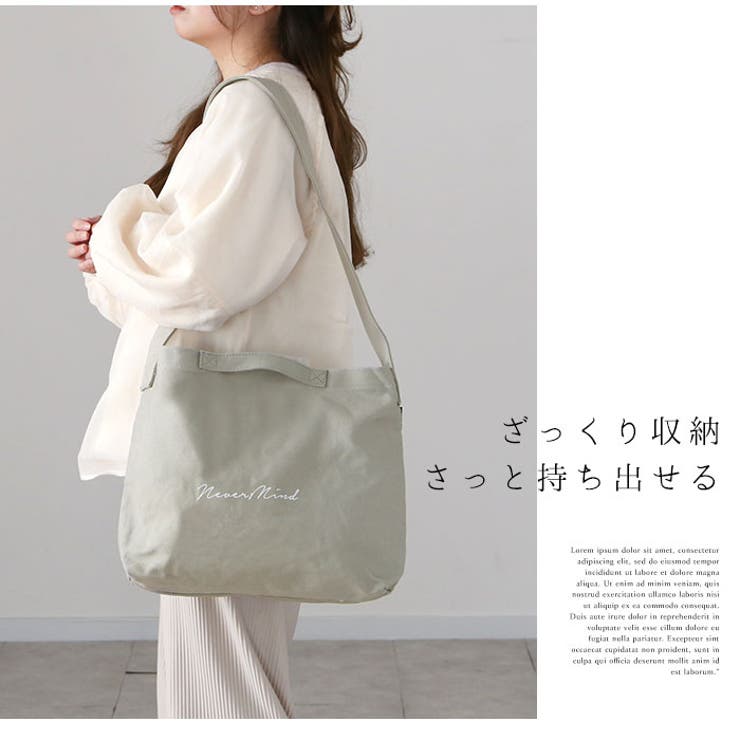 Rename プリント帆布 トートショルダー RSH80028 | BACKYARD FAMILY | 詳細画像3 