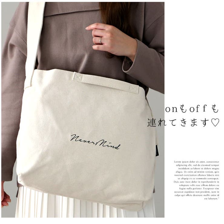 Rename プリント帆布 トートショルダー RSH80028 | BACKYARD FAMILY | 詳細画像5 