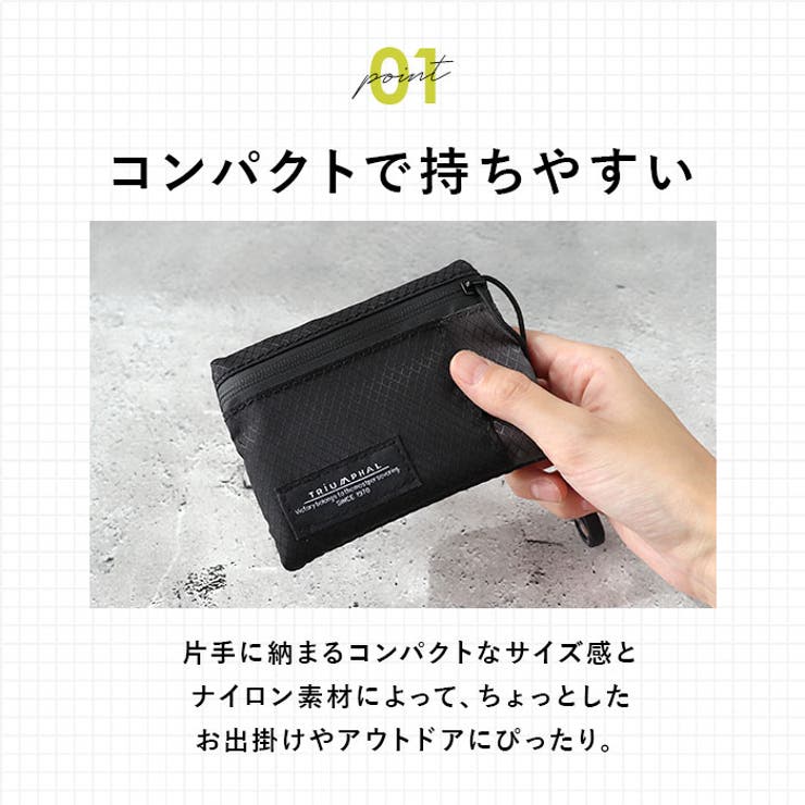 ナイロンコインケース | BACKYARD FAMILY | 詳細画像5 