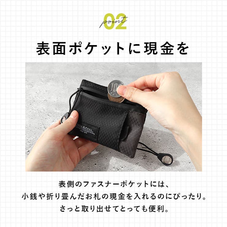 ナイロンコインケース | BACKYARD FAMILY | 詳細画像6 
