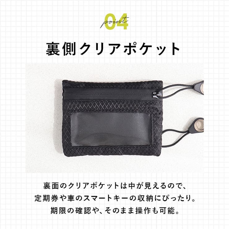 ナイロンコインケース | BACKYARD FAMILY | 詳細画像8 