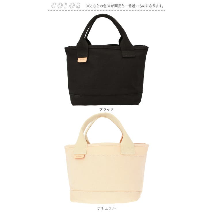 Rename キャンバス ミニトートバッグ | BACKYARD FAMILY | 詳細画像12 