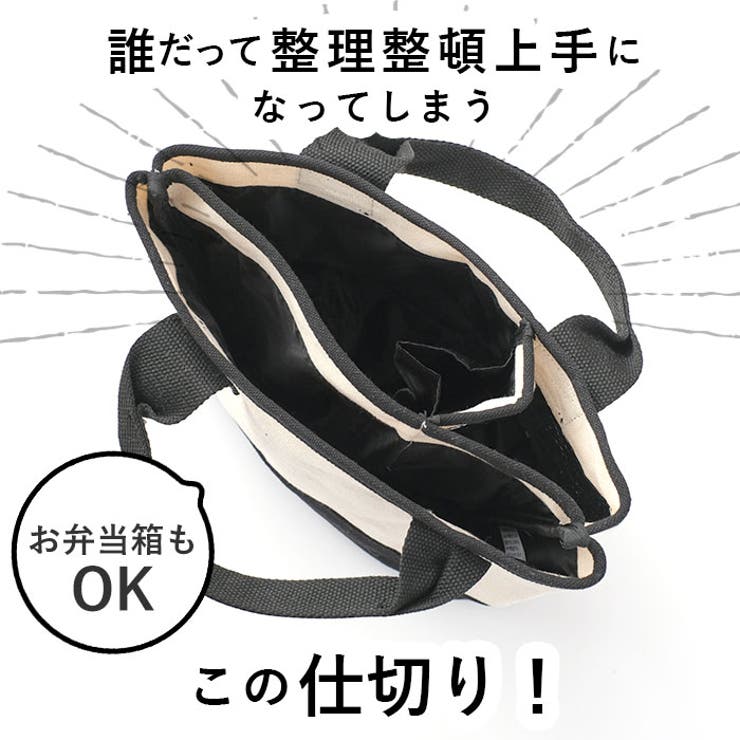 Rename キャンバス ミニトートバッグ | BACKYARD FAMILY | 詳細画像4 