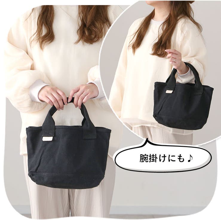 Rename キャンバス ミニトートバッグ | BACKYARD FAMILY | 詳細画像8 