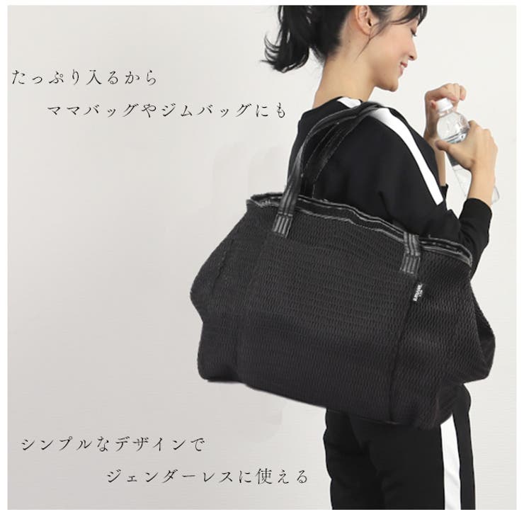 Rename メッシュ マザーズトートバッグ[品番：BCYW0022105