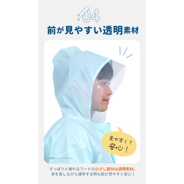 リュックランドスーツ | BACKYARD FAMILY | 詳細画像10 