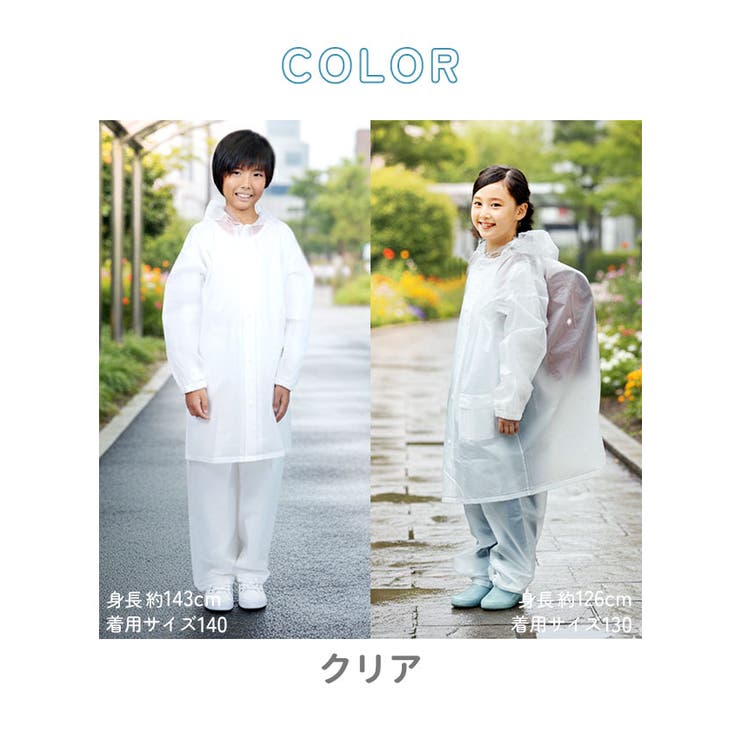 リュックランドスーツ | BACKYARD FAMILY | 詳細画像15 