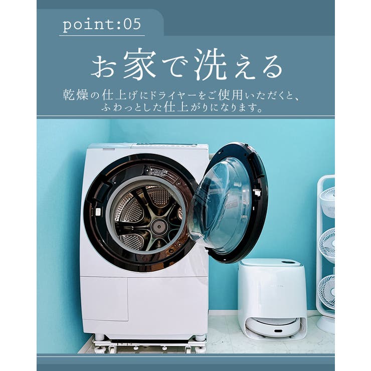 ムートン風ラグ マット rug01 | BACKYARD FAMILY | 詳細画像13