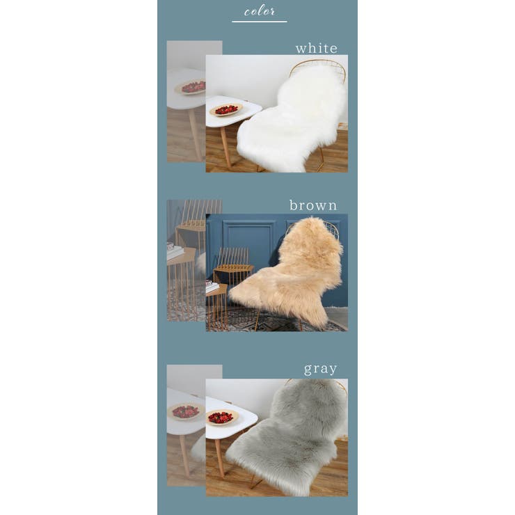 ムートン風ラグ マット rug01 | BACKYARD FAMILY | 詳細画像17