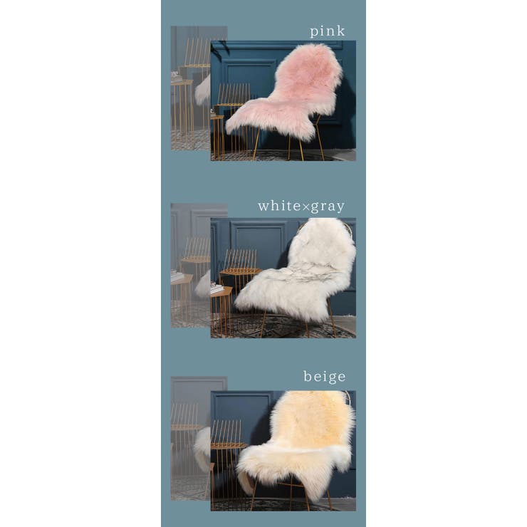 ムートン風ラグ マット rug01 | BACKYARD FAMILY | 詳細画像18