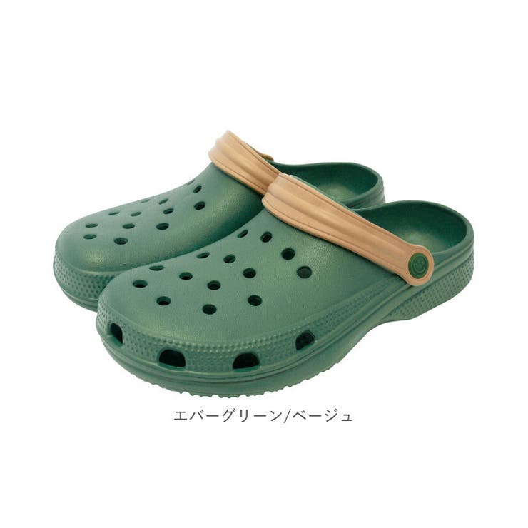 るんるんさん、専用 ひとりさんお化粧美容水 | 銀座まるかん専門店 オーロラ