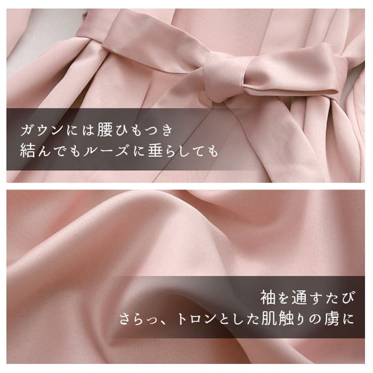 ルームウェア5点セット rw958 | BACKYARD FAMILY | 詳細画像11 