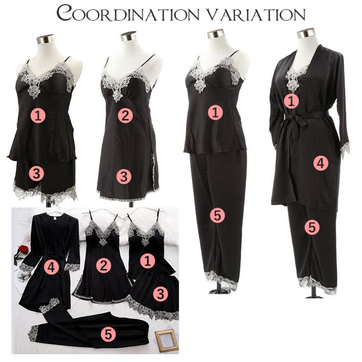 ルームウェア5点セット rw958 | BACKYARD FAMILY | 詳細画像12 