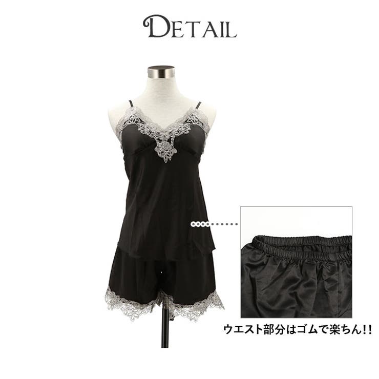 ルームウェア5点セット rw958 | BACKYARD FAMILY | 詳細画像13 