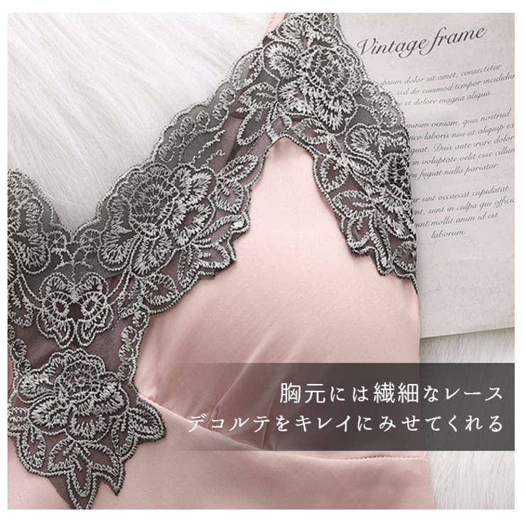 ルームウェア5点セット rw958 | BACKYARD FAMILY | 詳細画像9 