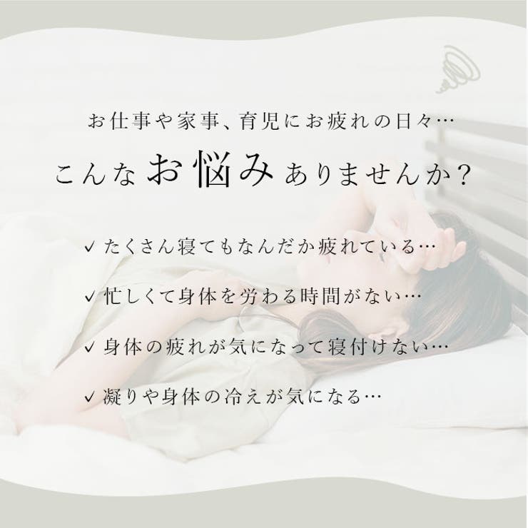 リカバリーケアレディースロングパンツ | BACKYARD FAMILY | 詳細画像2 