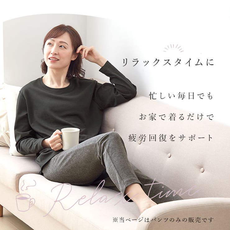 リカバリーケアレディース長袖シャツ | BACKYARD FAMILY | 詳細画像5 