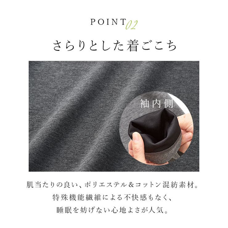 リカバリーケアレディース長袖シャツ | BACKYARD FAMILY | 詳細画像8 