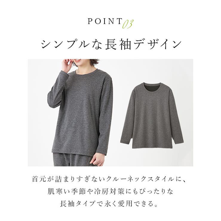 リカバリーケアレディース長袖シャツ | BACKYARD FAMILY | 詳細画像9 