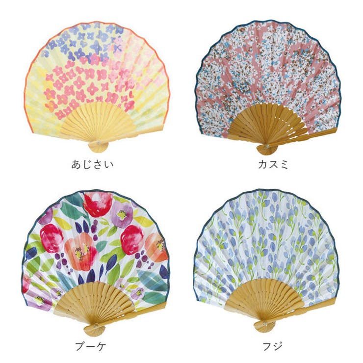 扇子 Natti ナッティ | BACKYARD FAMILY | 詳細画像5 