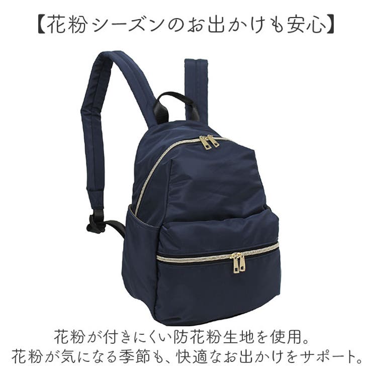 高密度ポリ10Pミディリュック | BACKYARD FAMILY | 詳細画像10 