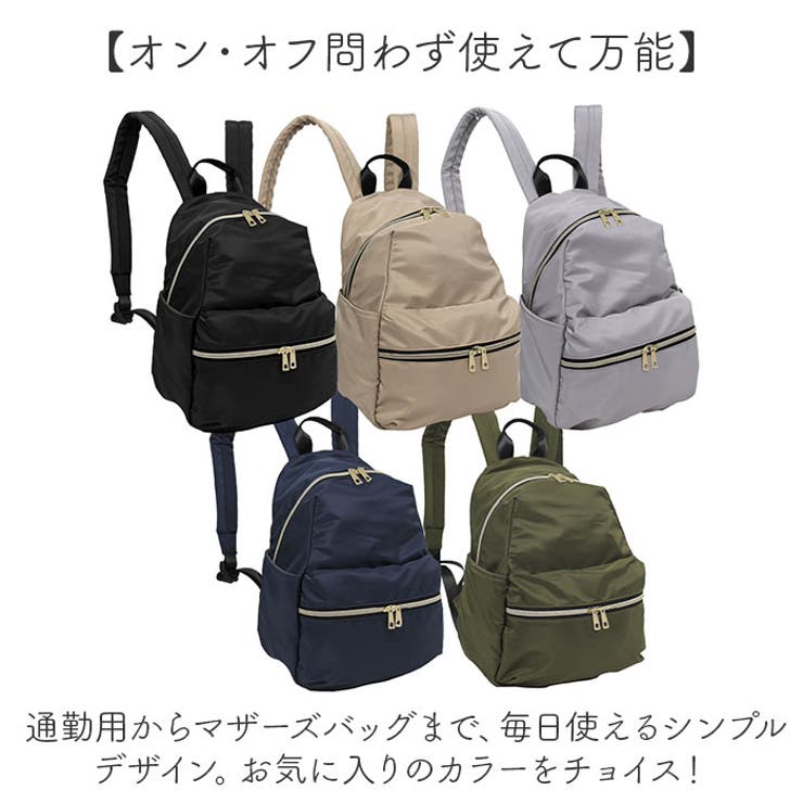 高密度ポリ10Pミディリュック | BACKYARD FAMILY | 詳細画像11 