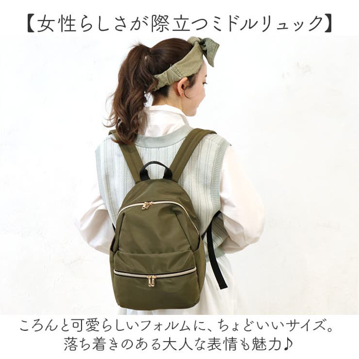 帯リメイクリュック 3-46 帯リメイクリュック 10-29 レディース