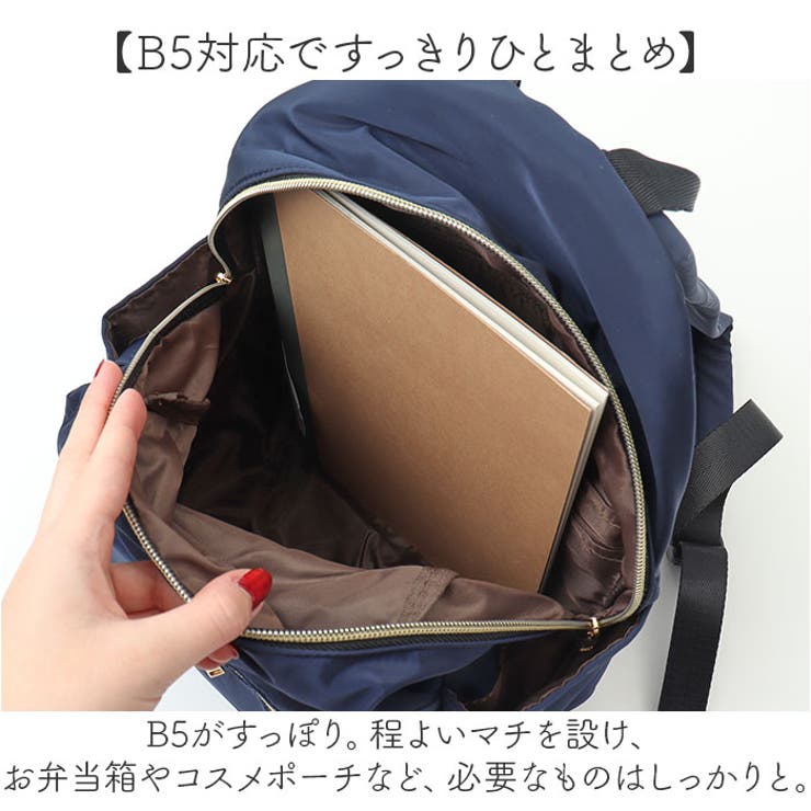 帯リメイク リュック 3色ストライプ 一点物 リュック・バック
