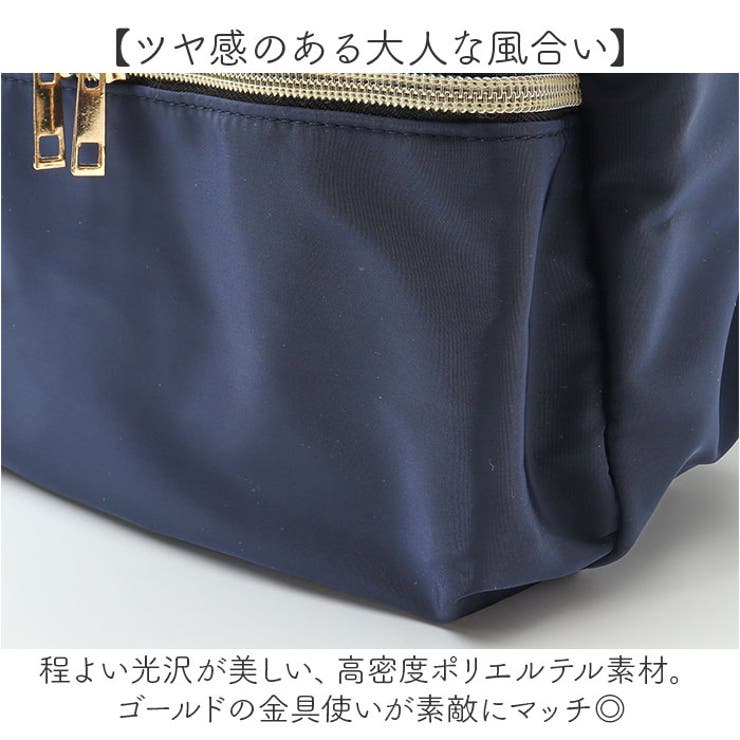 高密度ポリ10Pミディリュック | BACKYARD FAMILY | 詳細画像9 